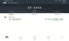 数字钱包托管是一个在当