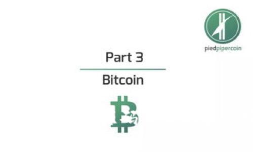 全面解析区块链钱包源码查询的最佳实践与潜力