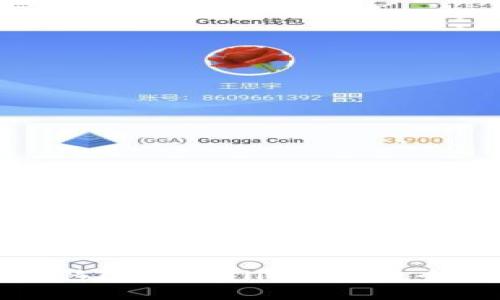 如何轻松移除TPWallet：用户全方位指南