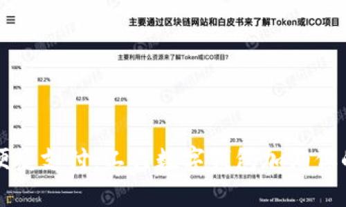 畅享便捷支付：工行数字钱包加油你的生活