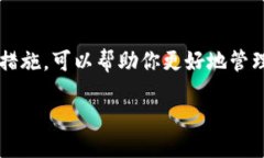 提纲  在这篇文章中，我们