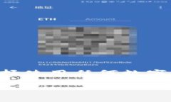 在这个数字货币迅速发展