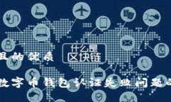 思考一个且的优质解决美