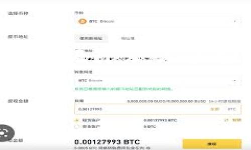 思考一个且的

为了帮助用户更轻松地找到有关数字硬钱包购买的信息，我建议使用以下，既具吸引力，又能有效地满足搜索引擎的需求。包含精准的形容词，能够有效抓住用户的注意力。

选定
如何安全、便捷地购买数字硬钱包？