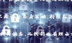    2023年数字钱包使用人群