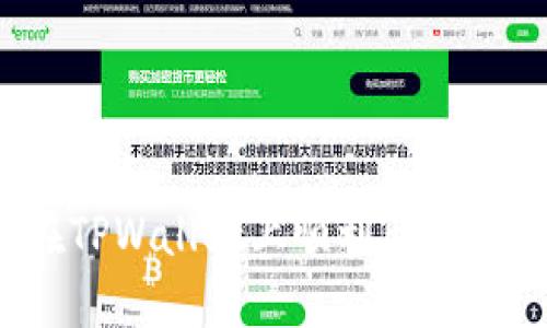 如何在TPWallet上顺利出售以太坊？