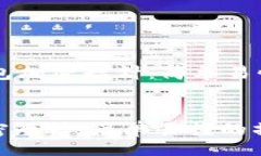 wallet/wallet    如何使用钱包