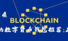 思考一个且的优质2023年最