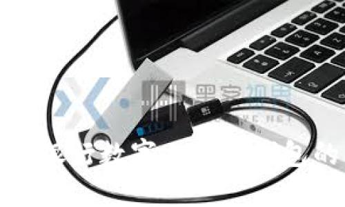 深入探索交通银行数字人民币钱包的无限可能性