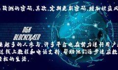 思考一个且的优质  数字钱