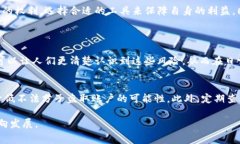 关于“数字钱包上315了吗