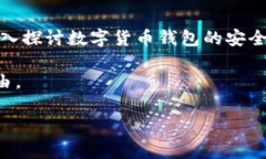 在当前的移动互联网时代