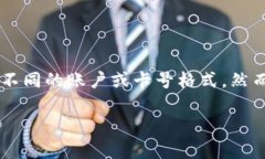 在数字钱包的世界里，开