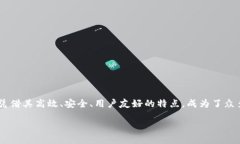 探索 TP Wallet 中的 Kusama 钱