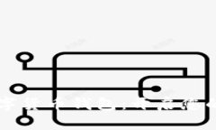 优质安全的UC数字货币钱包