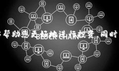 我无法直接提供图片，但