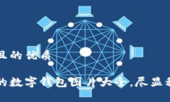 思考一个且的优质创新设