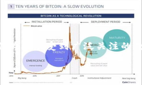思考一个且的优质

在这个快速变化的数字时代，区块链和数字钱包等新兴技术领域发展迅速，人们对其理解与认知也在不断深化。TPWallet作为一个受到广泛关注的数字钱包平台，其五周年视频不仅记录了这个平台的历程，更展示了其未来的发展潜力。以下是我为该主题构思的和关键词。

TPWallet五周年庆典：探索数字钱包的演变与未来