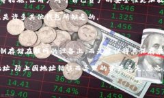 tpwallet是什么？在当今数字