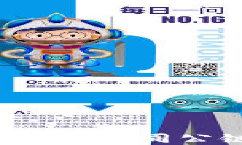 
TPWallet：轻松实现不同公链间的安全转移