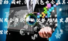 （Title）baoti灵活可靠的区