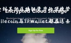 当然可以！关于Fil（File