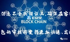    如何有效应对数字钱包