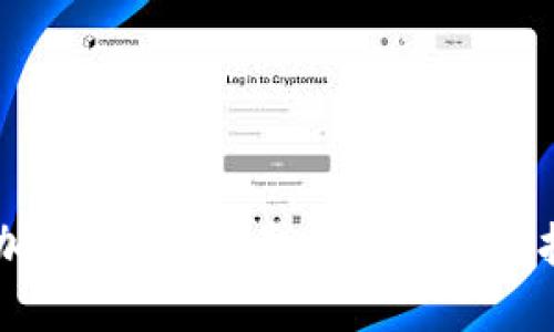 手机钱包加密教程：一步一步教你保护个人信息