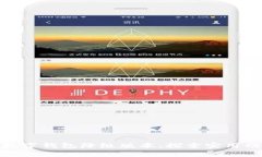 提升安全性的数字钱包降