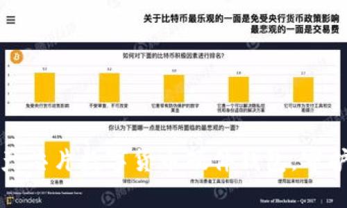 安全便捷的国产芯片数字货币硬件钱包，守护你的数字资产