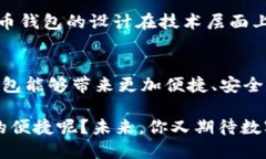 思考一个且的在如今的数