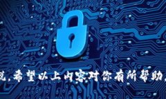 思考一个且的在当今网络