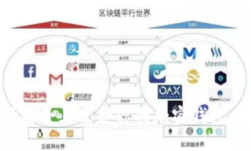 如何选择安全且适合你的加密钱包：全面指南