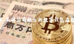 思考一个且的在如今这个