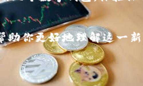 注意：以下内容将围绕