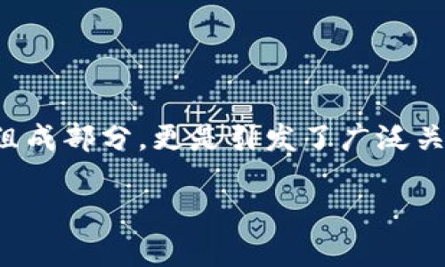关于数字货币采用的数据钱包的深入探讨

在当今这个数字化时代，数字货币的崛起带来了许多变革，而数据钱包作为这一领域的重要组成部分，更是引发了广泛关注。我们可以在这里讨论一些关于数据钱包的书面和关键词，帮助进一步深入理解这一主题。

数字货币时代的智能数据钱包：安全、便捷、创新的选择
