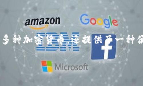 在这篇文章中，我们将深入探讨如何将TPWallet的观察模式转出来。TPWallet作为一款多功能的数字货币钱包，不仅支持多种加密货币，还提供了一种便捷与安全的用户体验。但许多用户可能对观察模式的转出过程并不熟悉，因此我们将通过简单易懂的方式为您详细解析。

TPWallet观察模式转出指南：轻松掌握数字货币管理