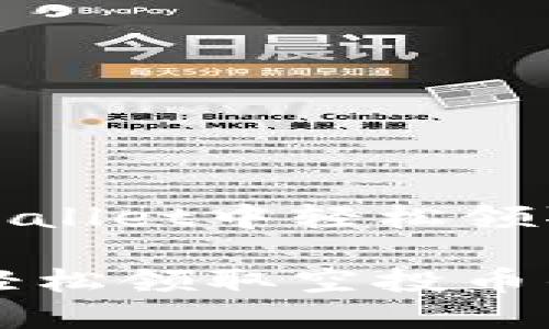 如何在TPWallet中轻松领取空投币 

TPWallet轻松领取空投币的方法详解