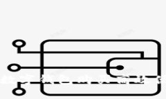 如何使用数字钱包购买高
