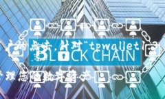 思考和关键词在时，应该