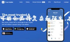 思考一个且的优质在当今