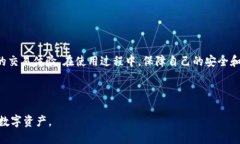 思考一个且的在考虑用户