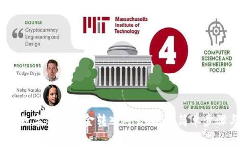 如何轻松将数字钱包资金转入对公账户：简单步骤与实用技巧