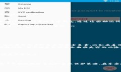 TPWallet的转账记录能否删除