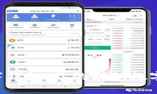 探索Bepla数字钱包：你的理想数字资产管理伴侣
