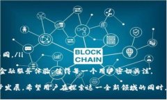 思考及关键词在当今社会