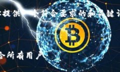 为了创造一个高质量的内