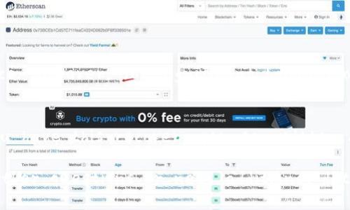 The relationship between wallets and blockchain technology is quite significant. In fact, wallets are critical components that enable users to interact with blockchain networks effectively. Let's explore this relationship in detail, examining how wallets function, the different types available, and their importance in the blockchain ecosystem.

Understanding Blockchain Technology
To understand the relationship between wallets and blockchain, we must first grasp what blockchain technology is. At its core, blockchain is a decentralized digital ledger that records transactions across many computers in such a way that the registered transactions cannot be altered retroactively. This ensures transparency and security in transacting parties, eliminating the need for a central authority.

Blockchains are composed of blocks, where each block contains a list of transactions. These blocks are linked together in chronological order, forming a chain—hence the name 