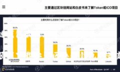 区块链钱包最新版本下载