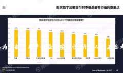 思考及关键词在现代数字